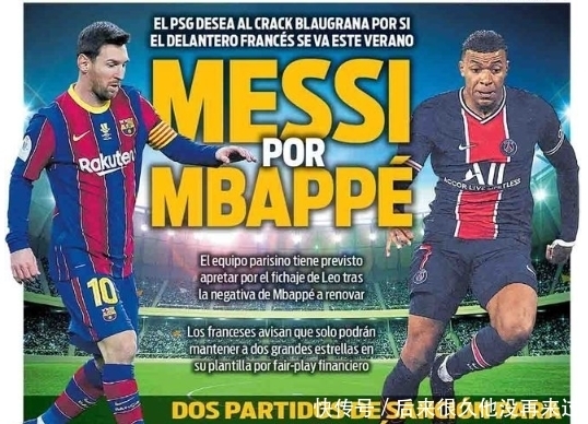 他用进球告别低谷（用进球宣告走出低谷）