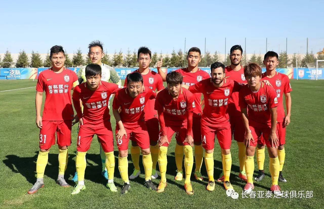 铜梁龙致谢蓉城：期待成渝两地共同推动西部足球事业蓬勃发展（铜梁龙感谢蓉城：盼成渝携手助力西部足球腾飞）