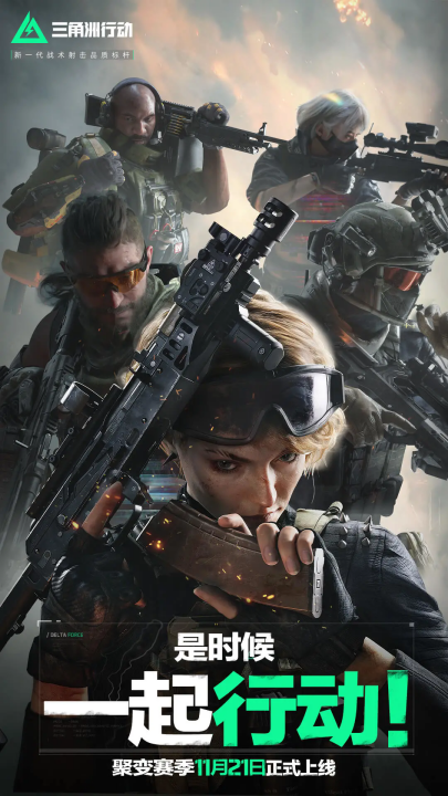 地与粉丝互 地与粉丝互