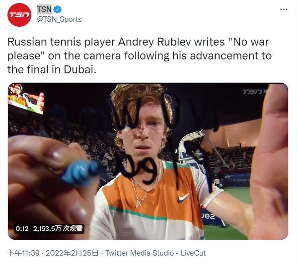 届赛事的经 届赛事的经