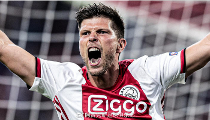 西甲豪门的 西甲豪门的